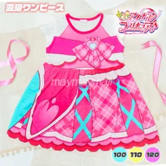 キミとアイドル プリキュア 変身 半袖 ワンピース プリント 女の子 フリル 100 110 120 キャラクター キミプリ 春夏 キュアアイドル