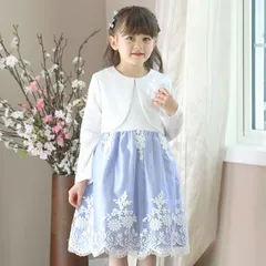 【ブルー】スカラップレースワンピース＆ポンチボレロセット フォーマル キッズ キャサリンコテージ TAK