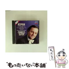 2025年最新】UTO festの人気アイテム - メルカリ