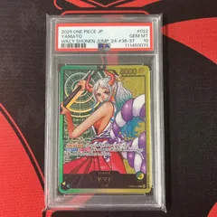 2025年最新】レカフィグ psa10の人気アイテム - メルカリ