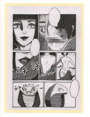 でかシール　④