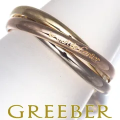 2025年最新】カルティエ トリニティリング xsの人気アイテム - メルカリ