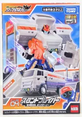 2025年最新】ジョブレイバーの人気アイテム - メルカリ