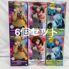 未開封 僕のヒーローアカデミア GLITTER＆GLAMOURS 6個セット トガヒミコ 麗日お茶子 波動ねじれ LFK361  f101