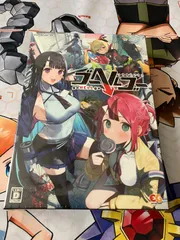 Nintendo Switch スイッチソフトゴーヘルゴー(go HELL go) つきおとしてこ 完全生産限定版 エンターグラム Amazon.co.jp: 【Switch】ゴーヘルゴー つきおとしてこ : Video