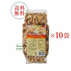 全国送料無料デルバ　フルーツミューズリー　５００ｇ　１ケース（１０袋入り）
