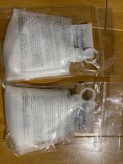 未開封　無印良品　洗顔用泡立てネット　セット