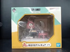 【未開封・未使用】A賞 時計付きフィギュア 一番くじ SPY×FAMILY -Care for another?- SPY×FAMILY
