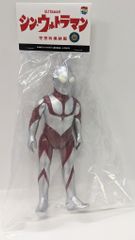 MEDICOM TOY 공상특촬 영화 울트라맨(신·울트라맨판) 은 도장 Ver