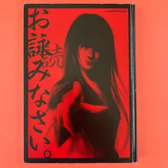 和田ラヂヲ　セット 2025年最新】和田ラヂヲの人気アイテム - メルカリ