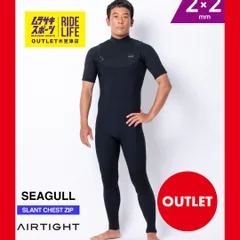 ⭐️エアタイト　ウェットスーツ　フロントジップ　⭐️美品⭐️ エアータイト AIRTIGHT FALL&WINTER | ウェットスーツ｜ヌーベル