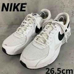 NIKE ナイキ AIR MAX EXCEE 26.5cm