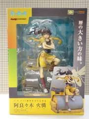 開封済美品 グッドスマイルカンパニー 偽物語 阿良々木 火憐 阿良々木火憐 (フィギュア) - ホビーサーチ フィギュア