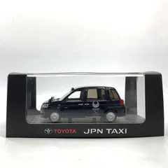 2025年最新】トヨタ 株主総会の人気アイテム - メルカリ