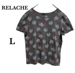 L RELACHE ルラシェ 虎イラスト Tシャツ 半袖 総柄 コットン100% サイズL 虎のイラストが可愛い個性的なデザインです♩ T370_23E3201のサムネイル