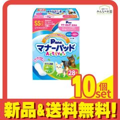 Item thumbnail for item 84da6f2f-99b9-45be-97ff-498a65bcabb6