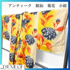 ◆おふく◆アンティーク　銘仙　着物　カラフルな格子柄 ◇おふく◇アンティーク 銘仙 着物 カラフルな格子柄 - メルカリ