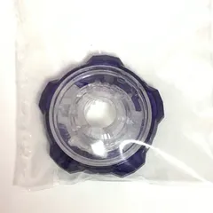 2025年最新】Beyblade x bx-20 ドランダガーデッキセットの人気