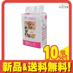 Item thumbnail for item 2e219c9a-82e8-487f-bba3-7c2206c900dd