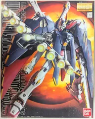 MG XM-X1 フルクロス ガンプラ30周年記念 抽選販売】METAL BUILD クロスボーン・ガンダムX1 フルクロス