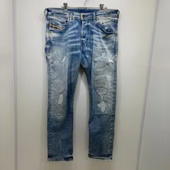 DIESEL ディーゼル BELTHER 0830J ダメージデニムパンツ W31 L30 ブルー ボタンフライ
