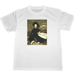 Diego_Velazquez_Autorretrato_4