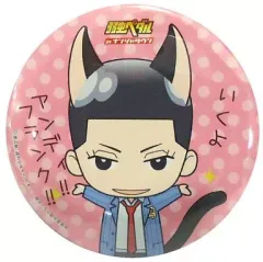 【中古】バッジ・ピンズ(キャラクター) 泉田塔一郎(制服) 缶バッジ 「弱虫ペダル in ナンジャタウン」 高回転ガラポン ぼくは、追いつきます!賞 