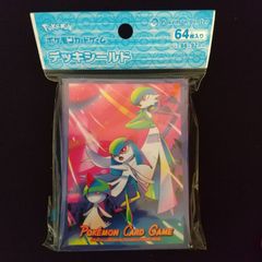 【専用、ジェットエネルギー4枚付】デッキシールド　進化の軌跡（ラルトス/キルリア/サーナイト）　未開封