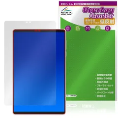 2026年最新】Lenovo Legion Y700 Gen 4の人気アイテム - メルカリ