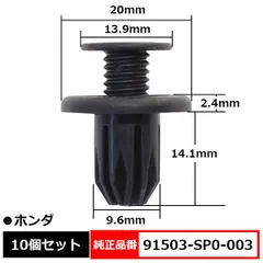 取引(trhk2_5)出品 2025年最新】91503の人気アイテム - メルカリ
