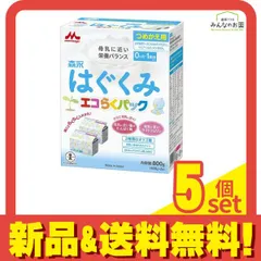 2025年最新】森永 エコらくパック専用ケースの人気アイテム
