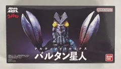 2025年最新】アルティメットルミナス バルタン星人の人気アイテム