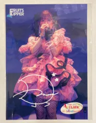 FRUITS ZIPPER 生誕2024 ラッフルくじ 月足天音 【F賞】クリアポスター(生誕祭B)