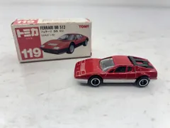 【盛岡45-0016】日本製トミカ　外国車シリーズF57　フェラーリ BB512 【中古/60】