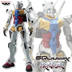 機動戦士Gundam GQuuuuuuX 限械突破 白いガンダム フィギュア 【新品・未開封】 ジークアクス ガンダム モビルスーツ プライズ フィギュア バンプレスト