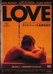 ギャスパー・ノエ監督作品 カルネ★希少・廃盤DVD★ 2025年最新】ギャスパー・ノエの人気アイテム - メルカリ