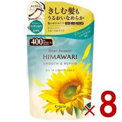 Item thumbnail for item ff0e45c6-df4f-46d7-b22e-4eec3dc98299