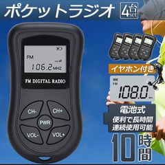 Item thumbnail for item 3bf9ccf1-e8da-4664-98a4-3c98256fd5b1