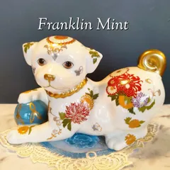 美品★フランクリンミント フィギュリン 陶器 置物 薩摩犬 dog 廃盤 希少品