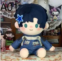 未定事件簿 3周年イベント 2等 ぬいぐるみ 非売品 左京静真 未定事件簿』、日本国内初のぬいぐるみ商品化決定！Linkstars