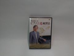 私の定番 - メルカリ
