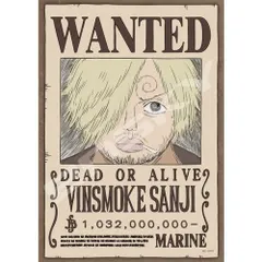 ONEPIECE ワンピース 手配書パズル ジグソーパズル まとめ売り ワンピース ジグソーパズル208ピース【大船長「四皇」“麦わらのルフィ