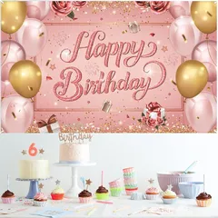 Paready バースデー タペストリー 誕生日 飾り付け 壁掛け フォトポスター 写真背景 壁飾り 大判 横 Happy Birthday おしゃれ 装飾 デコレーション パーティー お祝い 女の子 男の子 ローズゴルード 0