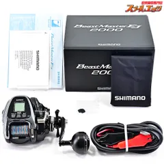 シマノ（Shimano） 19 ビーストマスター 2000EJの釣具販売、通販