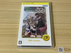 シャイニング・ハーツ PSP the Best PlayStation Portable