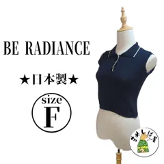 BE RADIANCE 【Ｆ】ノースリーブポロニット 麻混 サマーニット 夏服