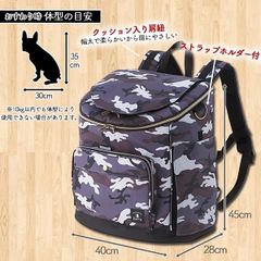 りんこ様専用