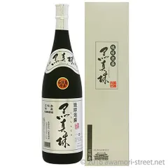 ま*と様 未開栓 泡盛 2本セット 八重泉 SPECIAL QUALITY どな ま*と様 未開栓 泡盛 2本セット 八重泉 SPECIAL QUALITY どな