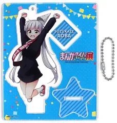 2026年最新】new game 青葉の人気アイテム - メルカリ