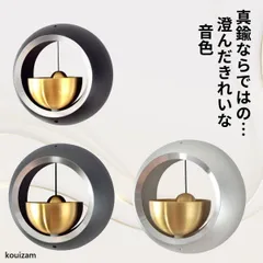 TOCA バーチャイム　T-2304 32本　美品音色良好　メルカリ便発送 トンボ鉛筆（Tombow） プレイカラーK 28 橙色｜【ハンズネット